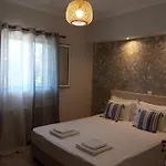 Apartament Danai
